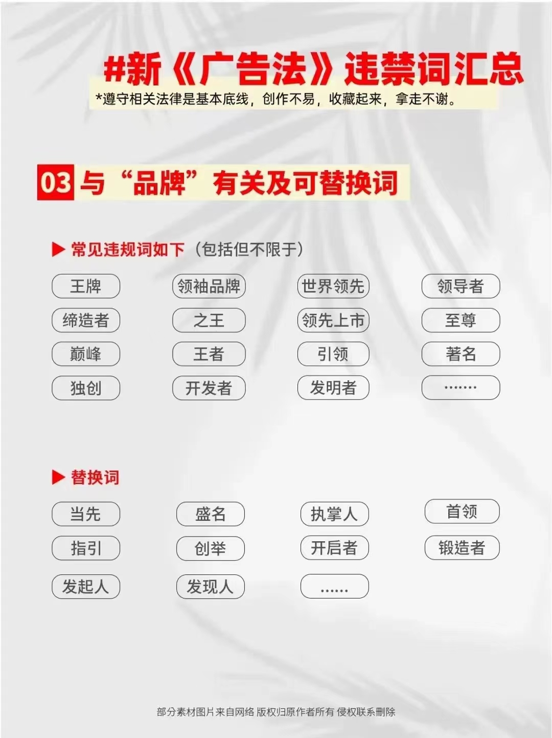 �c&ldquo;Ʒ��&rdquo;���P������Q�~