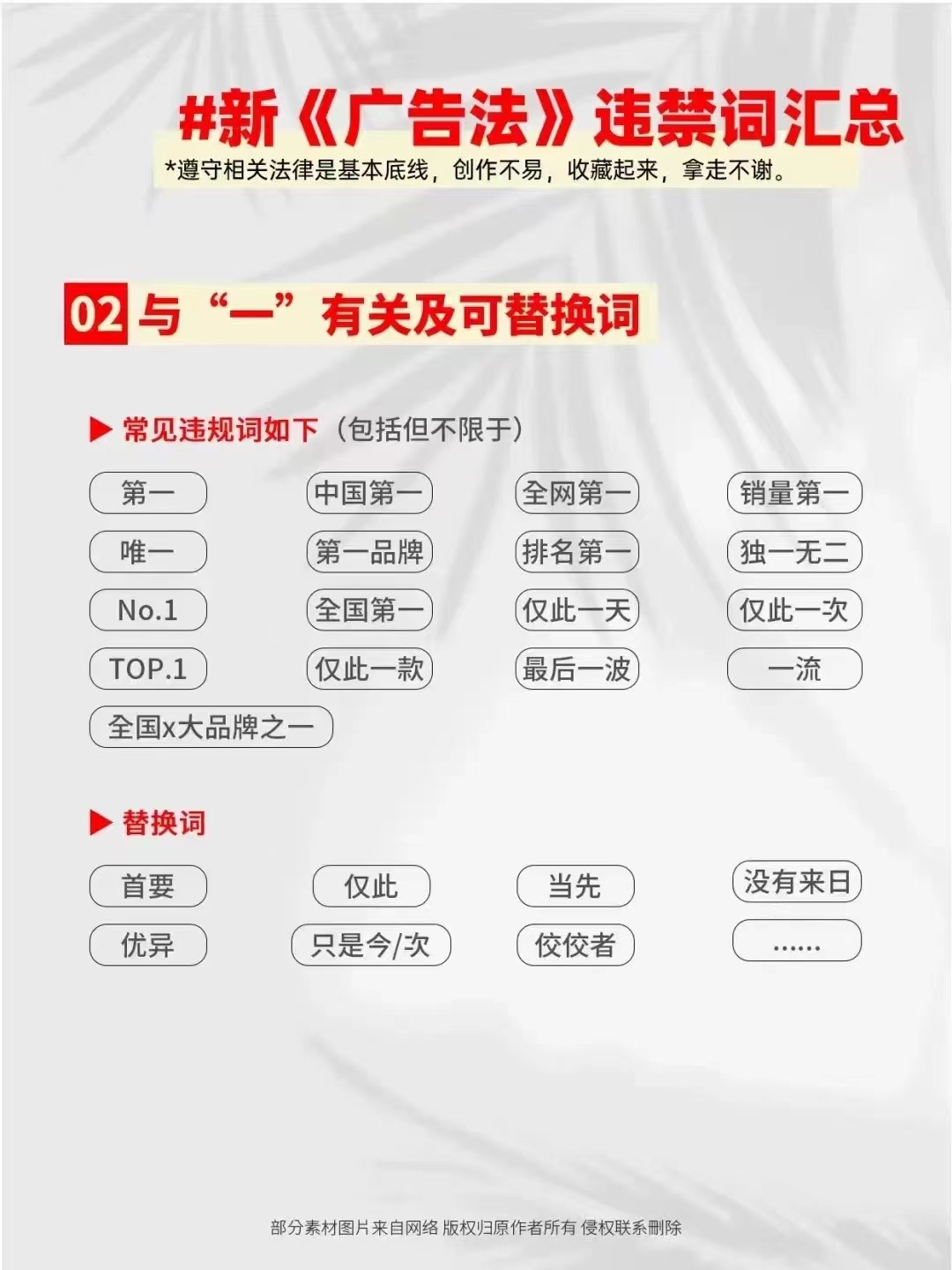 �c&ldquo;һ&rdquo;���P������Q�~