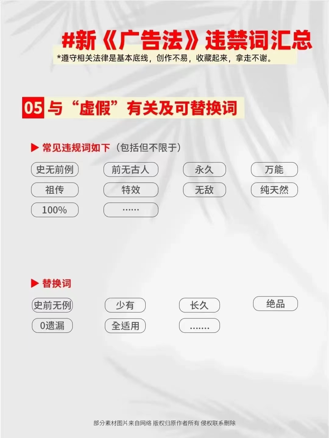 �c&ldquo;̓��&rdquo;���P������Q�~