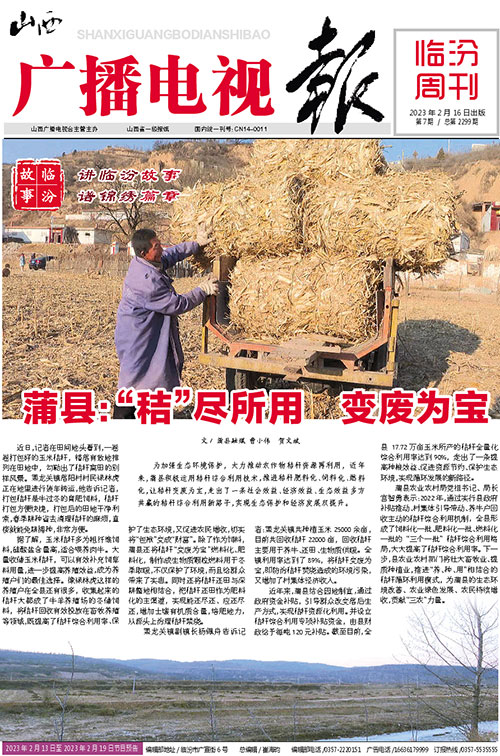 ��ӈ�΢�Ŷ�